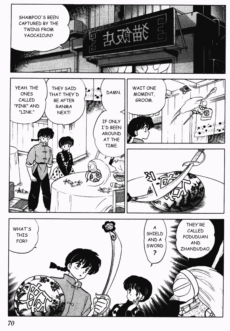 Ranma 1/2 Chapter 305 2